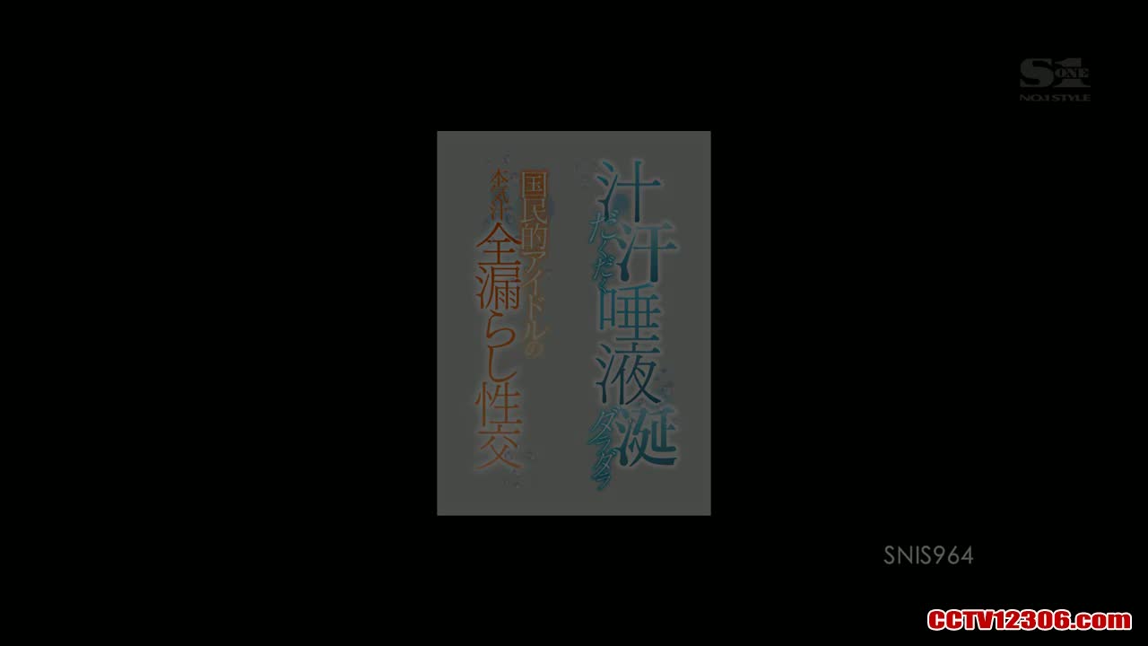 中文字幕